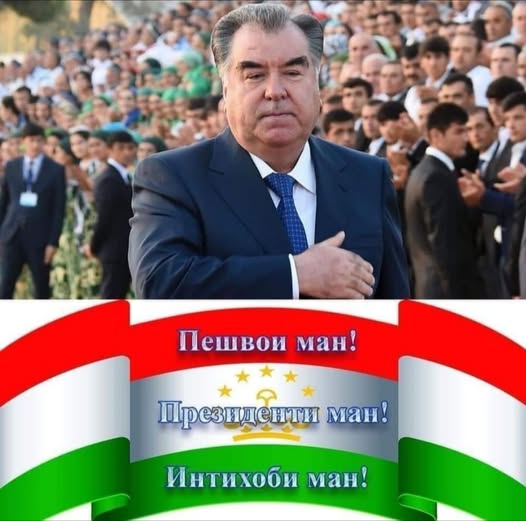 ИСТИҚЛОЛ ВА ПЕШВОИ МИЛЛАТ: ИФТИХОРИ ТОҶИКОН ДАР ҲАЗОРСОЛАҲОИ БАЪДӢ