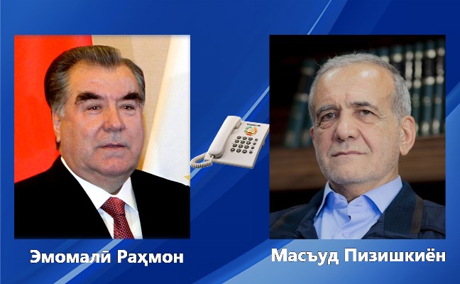 Суҳбати телефонӣ бо Раиси Ҷумҳурии Исломии Эрон Масъуди Пизишкиён