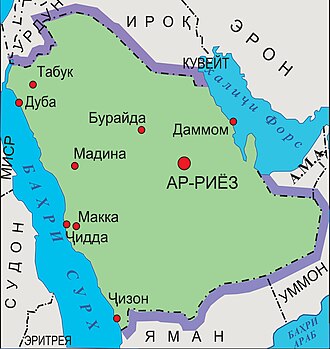 Харитаи_маъмурии_Арабистони_Саудӣ