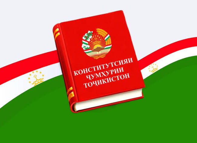 КОНСТИТУТСИЯИ ҶУМҲУРИИ ТОҶИКИСТОН ҲАМЧУН ОМИЛИ ТАШАККУЛ ВА ТАҲКИМИ ҲАМБАСТАГИИ ИҶТИМОӢ